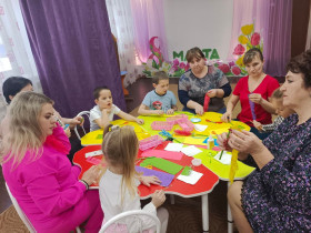семейный клуб.