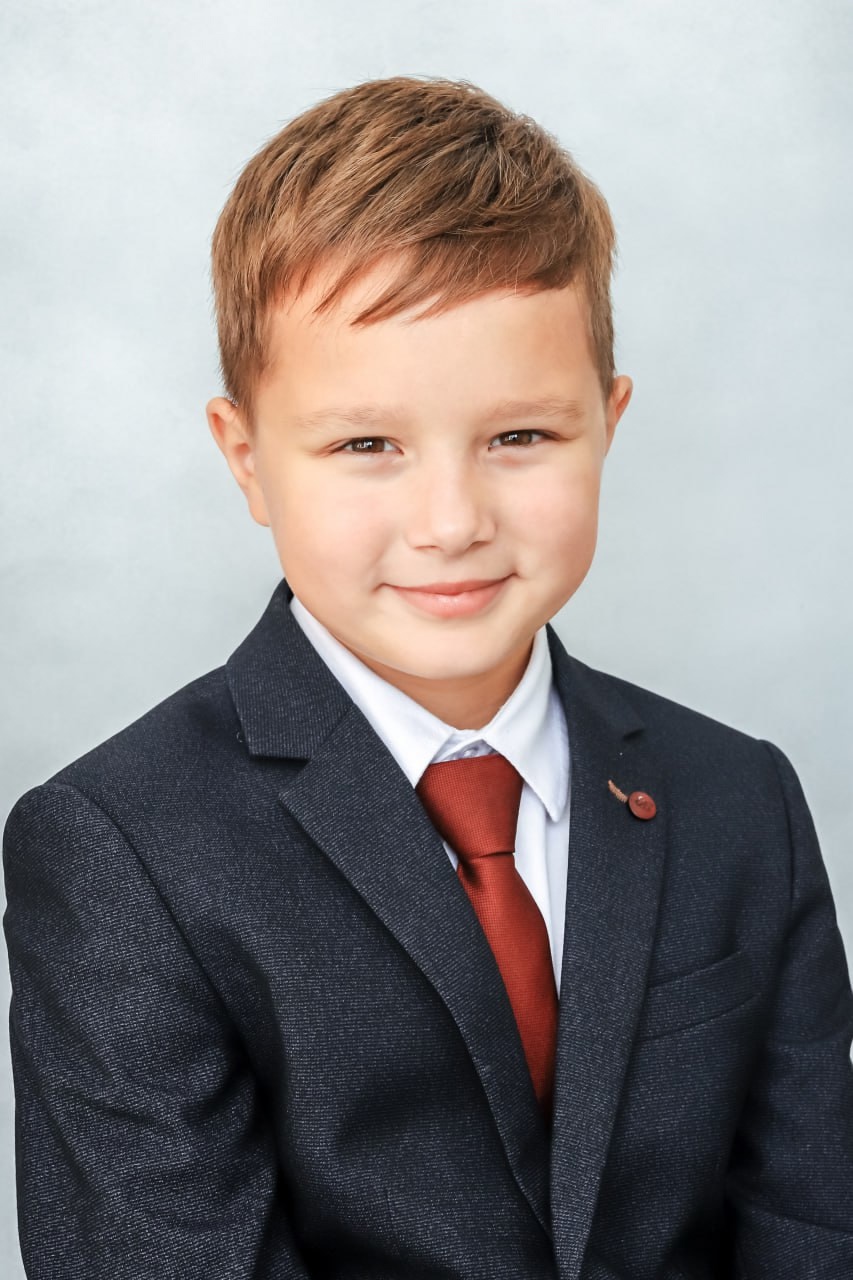 Аминов Ислам.