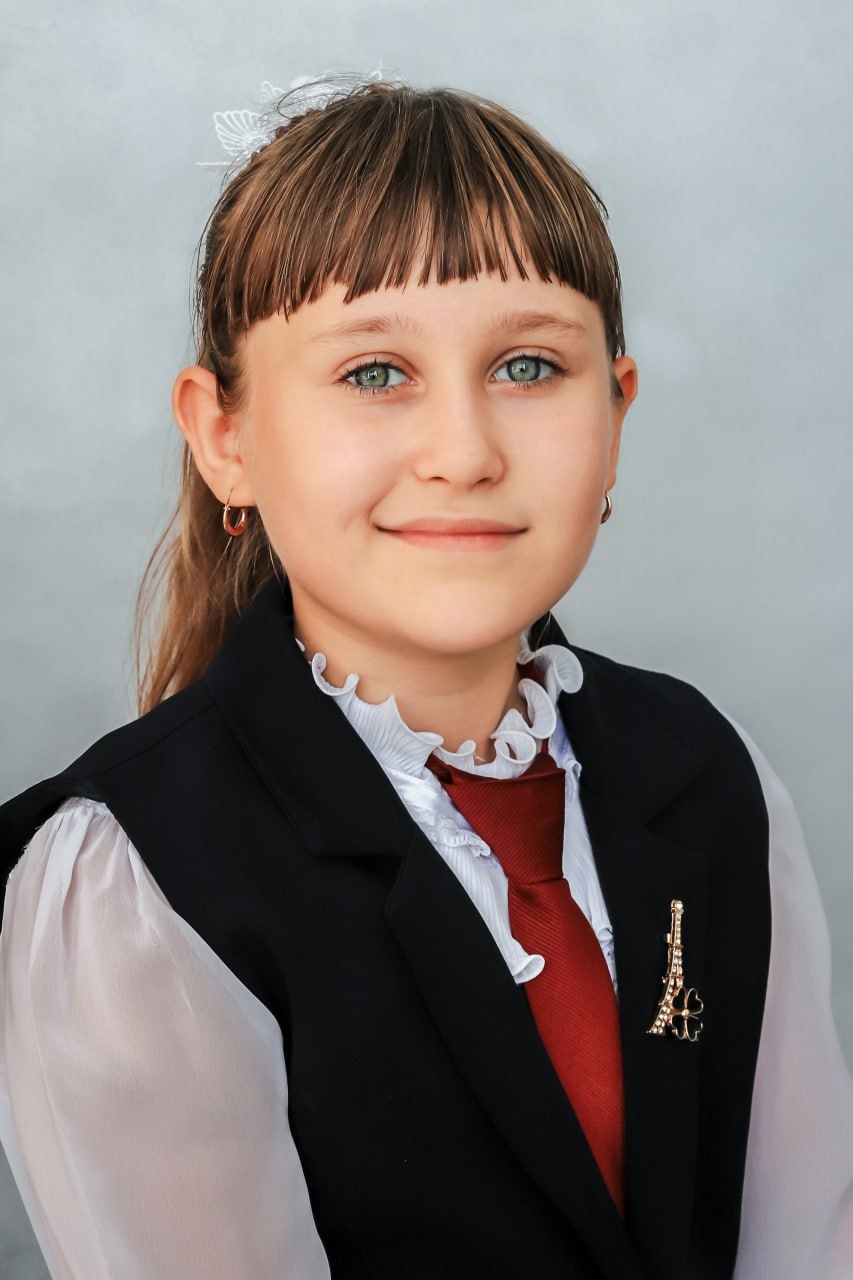Седенкова Юлия.