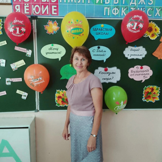 Конкурс учительских блогов «КУБ»!.